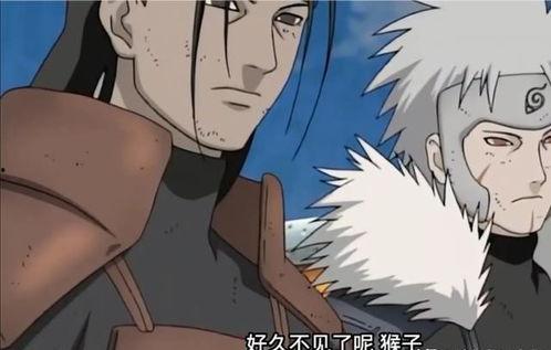 火影秽土柱间最新爆料网,揭秘火影世界惊天秘密