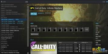 召唤最新手册爆料攻略大全